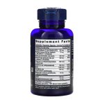 BioActive Complete B-Complex - 60 vcaps - Зображення 2