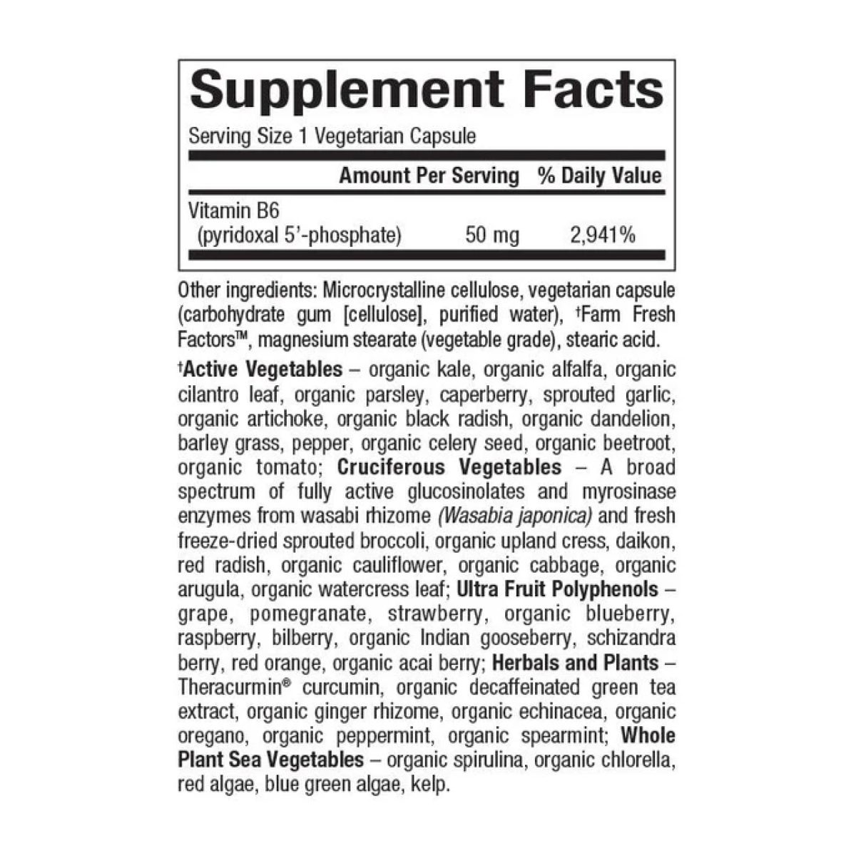 BioCoenzymated Pyridoxal 5'-phosphate 50mg - 30 vcaps - Зображення 2