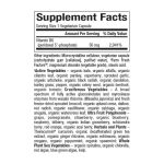 BioCoenzymated Pyridoxal 5'-phosphate 50mg - 30 vcaps - Зображення 2