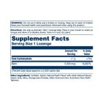 Biotin 5000mcg - 60 Lozenges Natural Peach, Strawberry, Banana - Зображення 2