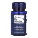 Black Cumin Seed Oil - 60 softgels - Зображення 2