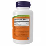 Black Walnut Hulls 500 mg - 100 vcaps - Зображення 2
