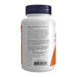 C-1000 Zinc Immune - 180 vcaps - Зображення 3