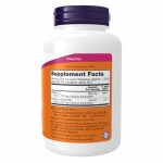 Calcium Ascorbate - 227g - Зображення 2
