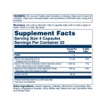 Calcium & Magnesium Amino Acid - 90 caps - Зображення 2