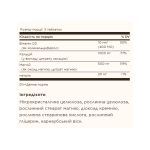 Calcium Magnesium with Vitamin D3 - 150 tabs - Зображення 2