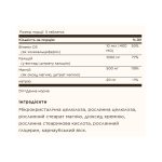 Calcium Magnesium with Vitamin D3 - 300 tabs - Зображення 2