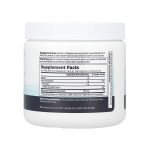 CALMING Magnesium - 256g Cherry - Зображення 2