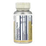Capryl 2163 mg - 100 vcaps - Зображення 2
