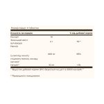 Chelated Magnesium - 100 tabs - Зображення 2