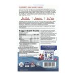Children's DHA - 30 Gummies - Зображення 2
