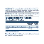 Choline & Inositol - 100 vcaps - Зображення 2