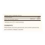 Chromium Picolinate 500 mcg - 60 caps - Зображення 2