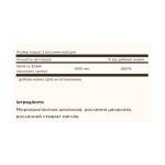 Chromium Picolinate 500mcg - 120 vcaps - Зображення 2