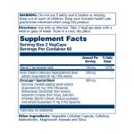 CircuLegs Circulation Support 200mg - 120 vcaps - Зображення 2