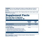 CircuLegs Circulation Support 200mg - 60 vcaps - Зображення 2