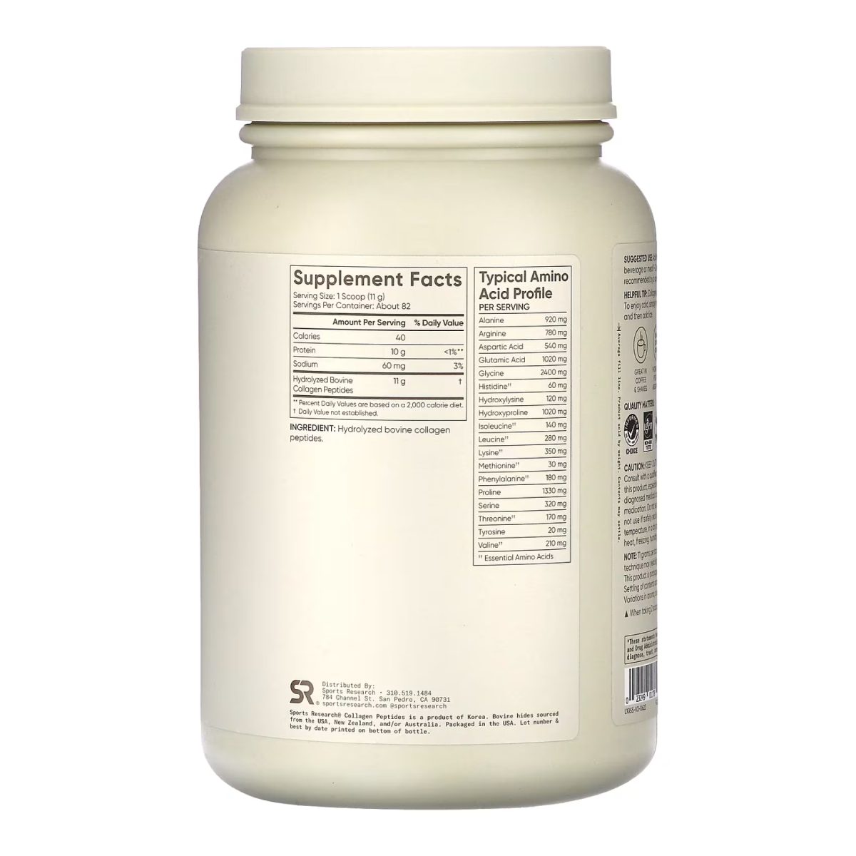 Collagen Peptides - 907g Unflavored - Зображення 2