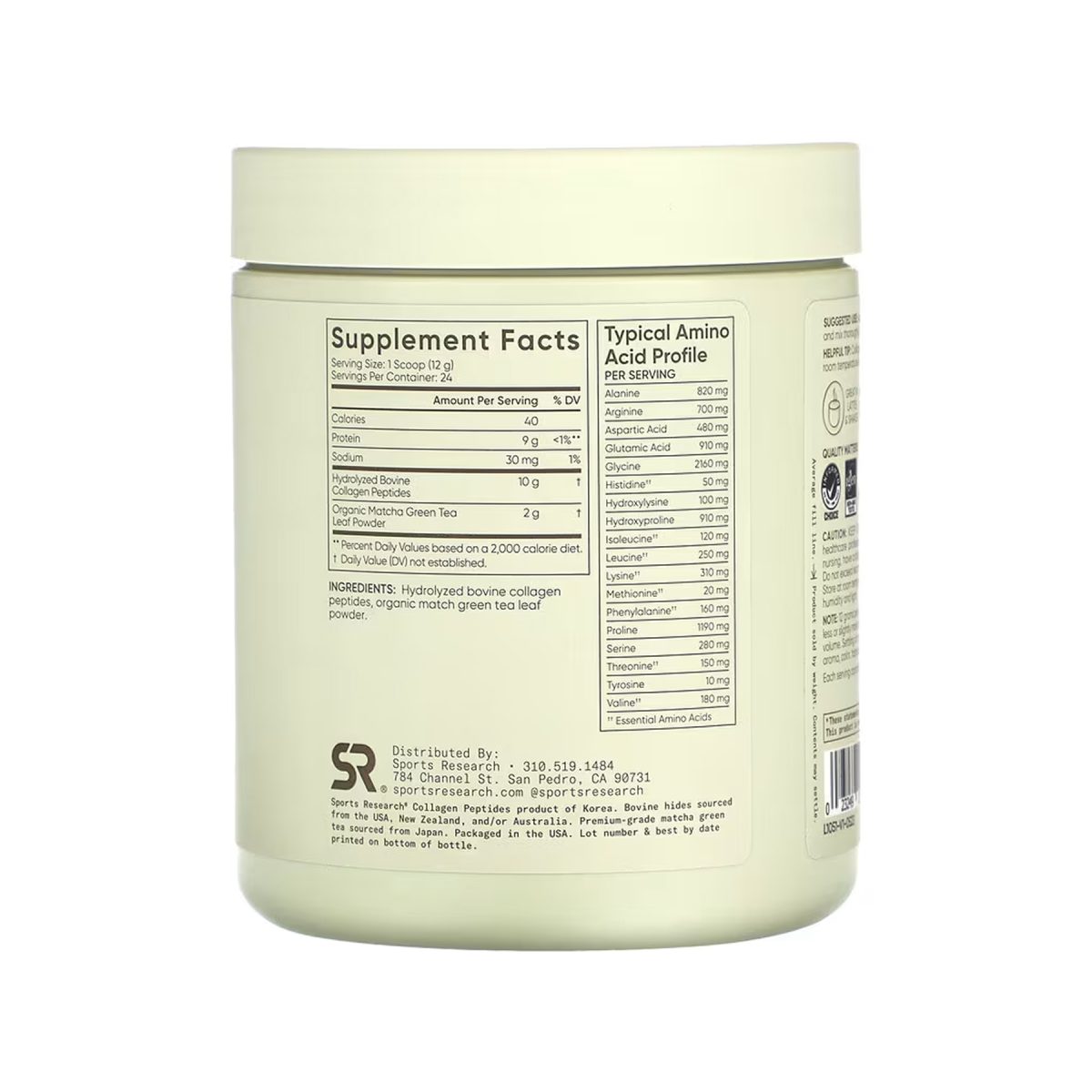 Collagen Peptides Organic Matcha - 288g Green Tea - Зображення 2