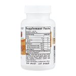 Daily Omega Kids - 30 softgels Natural Fruit - Зображення 2