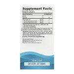 DHA - 90 softgels - Зображення 2