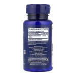 DHEA 25 mg - 100 lozenges - Зображення 2