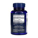 DMAE Bitartrate 150mg - 200 vcaps - Зображення 2