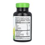 Evening Primrose Oil 1300 mg - 60 softgels - Зображення 2
