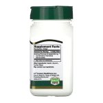 Evening Primrose Oil - 60 softgels - Зображення 2