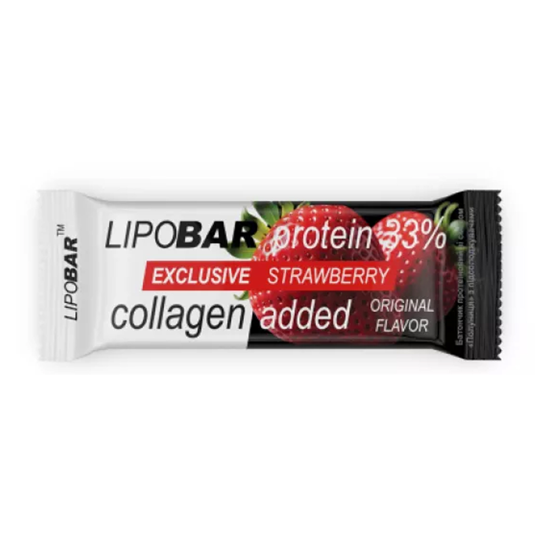 exclusive-50g-strawberry-46817306276978_e53f543aee Exclusive - 50g Strawberry - Зображення 1