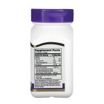 Fish Oil 1000 mg - 60 softgels - Зображення 2