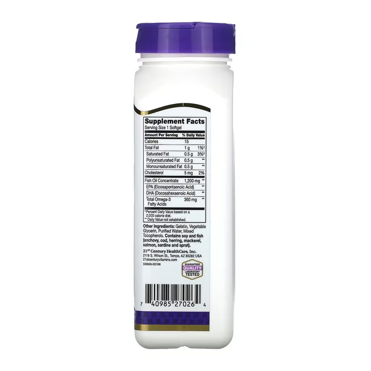 Fish Oil 1200 mg - 90 softgels - Зображення 2