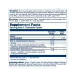 Focus for Children - 60 chewables - Зображення 2