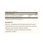 Folate 1000mcg (Metafolin® 1,000 mcg) - 60 tabs - Зображення 2