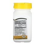 Folic Acid 400 mcg - 250 tabs - Зображення 2