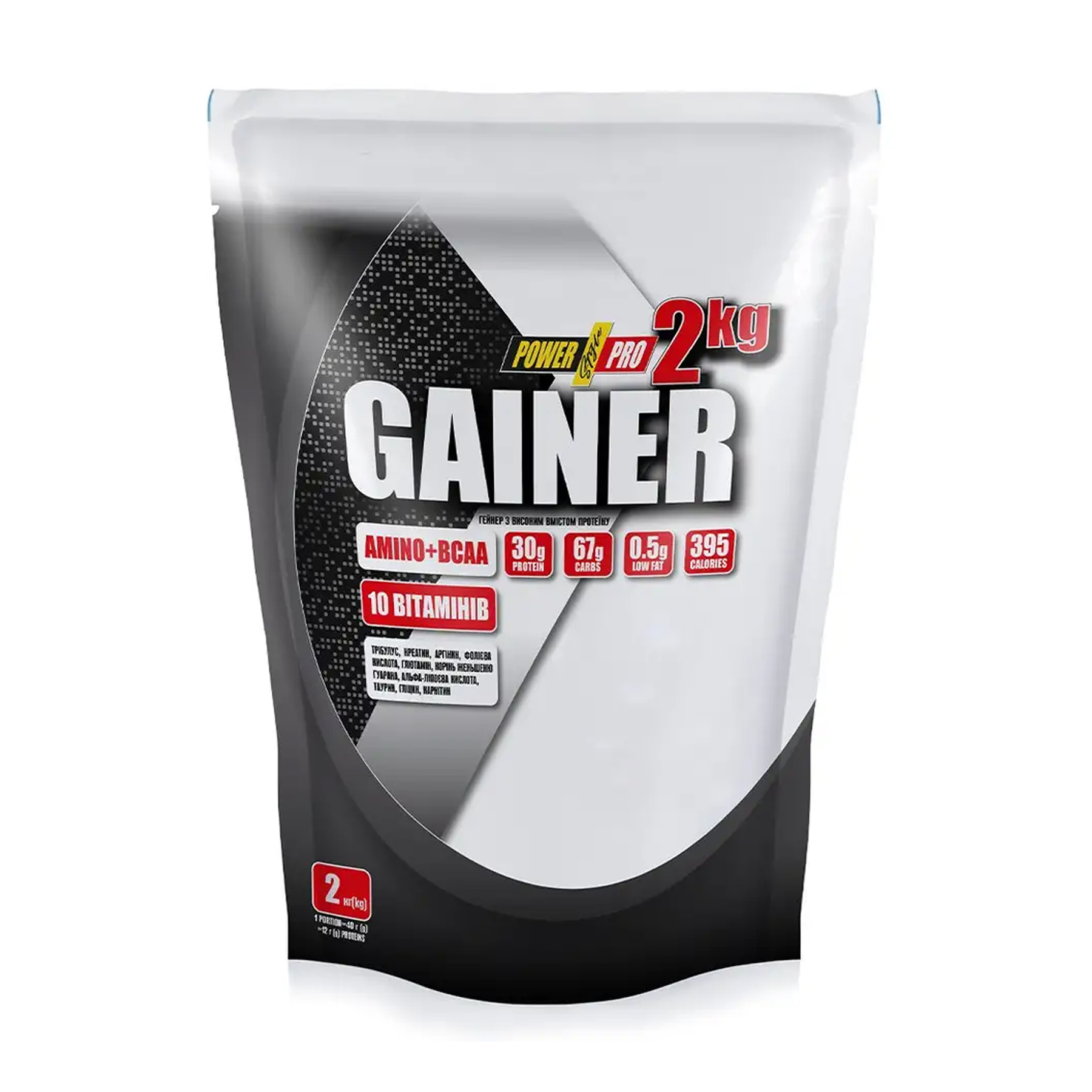 gainer-2000g-vanilla-94093235638423_9744e09068 Gainer - 2000g Vanilla - Зображення 1
