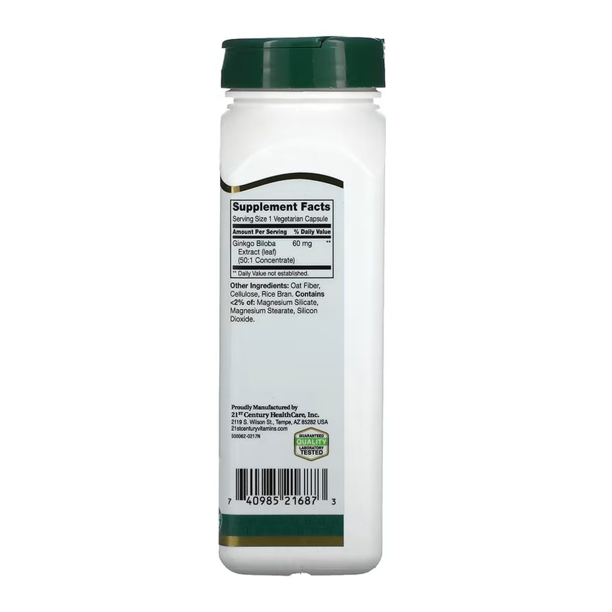 Ginkgo Biloba Extract - 200 caps - Зображення 2