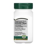Ginkgo Biloba Extract - 60 vcaps - Зображення 2