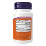 Glucofit(R) - 60 sgels (До 01.27) - Зображення 2