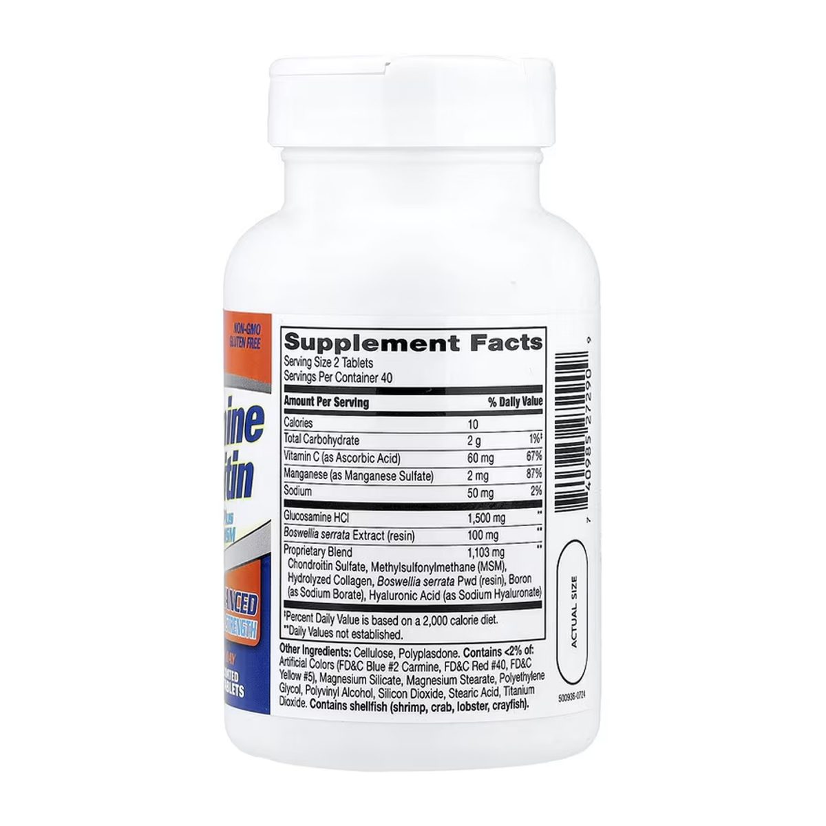 Glucosamine Chondroitin Complex Triple - 80 tabs - Зображення 2