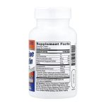 Glucosamine Chondroitin Complex Triple - 80 tabs - Зображення 2