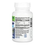 Glucosamine Daily Complex + D - 60 tabs - Зображення 2