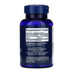 Glycine 1000 mg - 100 vcaps - Зображення 2
