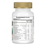 Children’s Gold Multivitamin - 60 tabs Assorted - Зображення 2