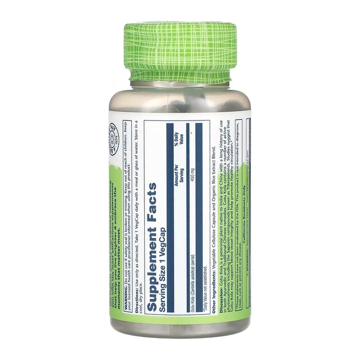 Gotu Kola Aerial 450mg - 100 vcaps - Зображення 2