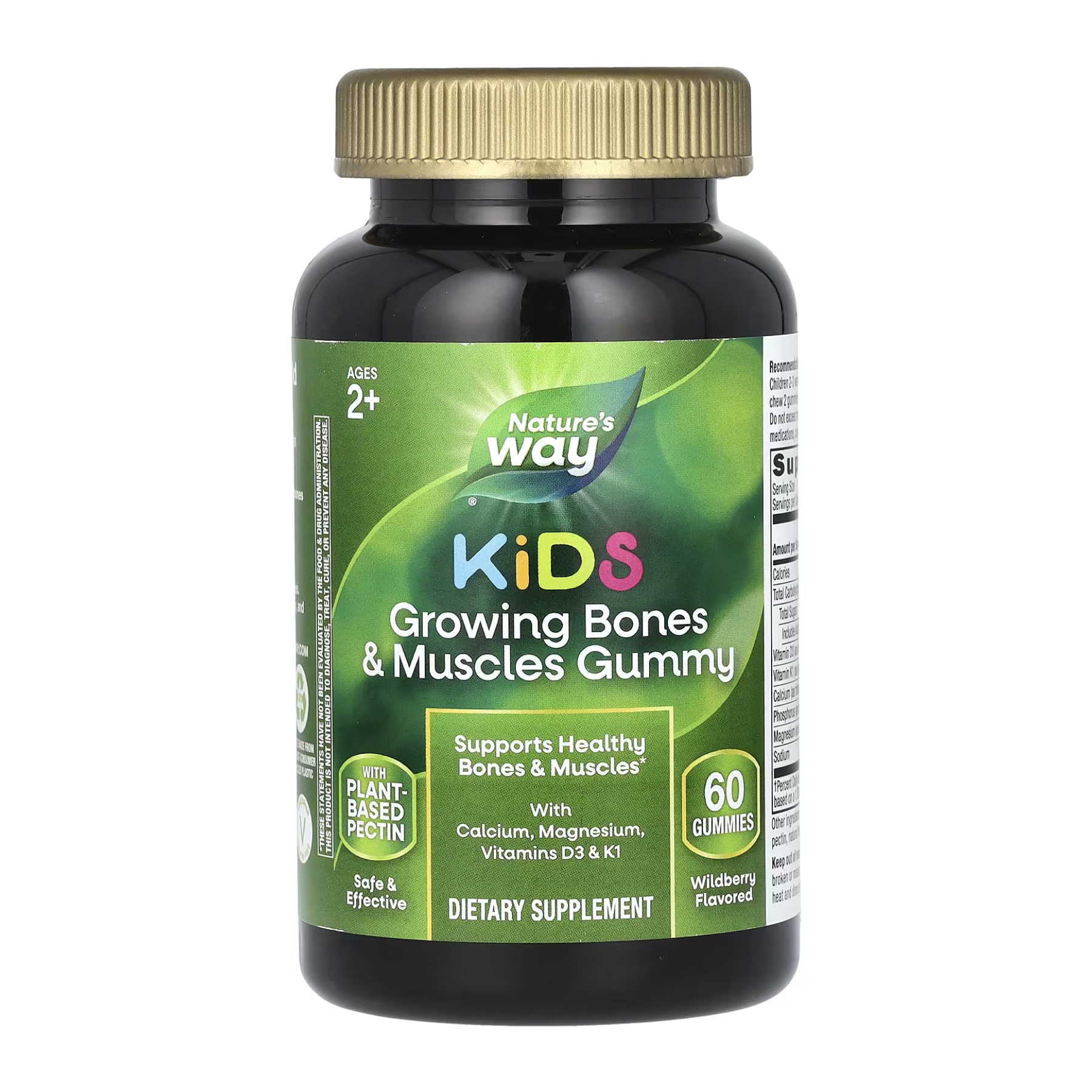 growing-bones-and-muscles-gummy-60-gummies-21936101905682_28315fd323 Kids Growing Bones and Muscles Gummy - 60 gummies - Зображення 1