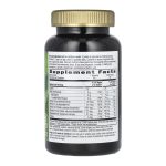 Kids Growing Bones and Muscles Gummy - 60 gummies - Зображення 2