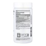 Gut Health Formula - 180 vcaps - Зображення 2