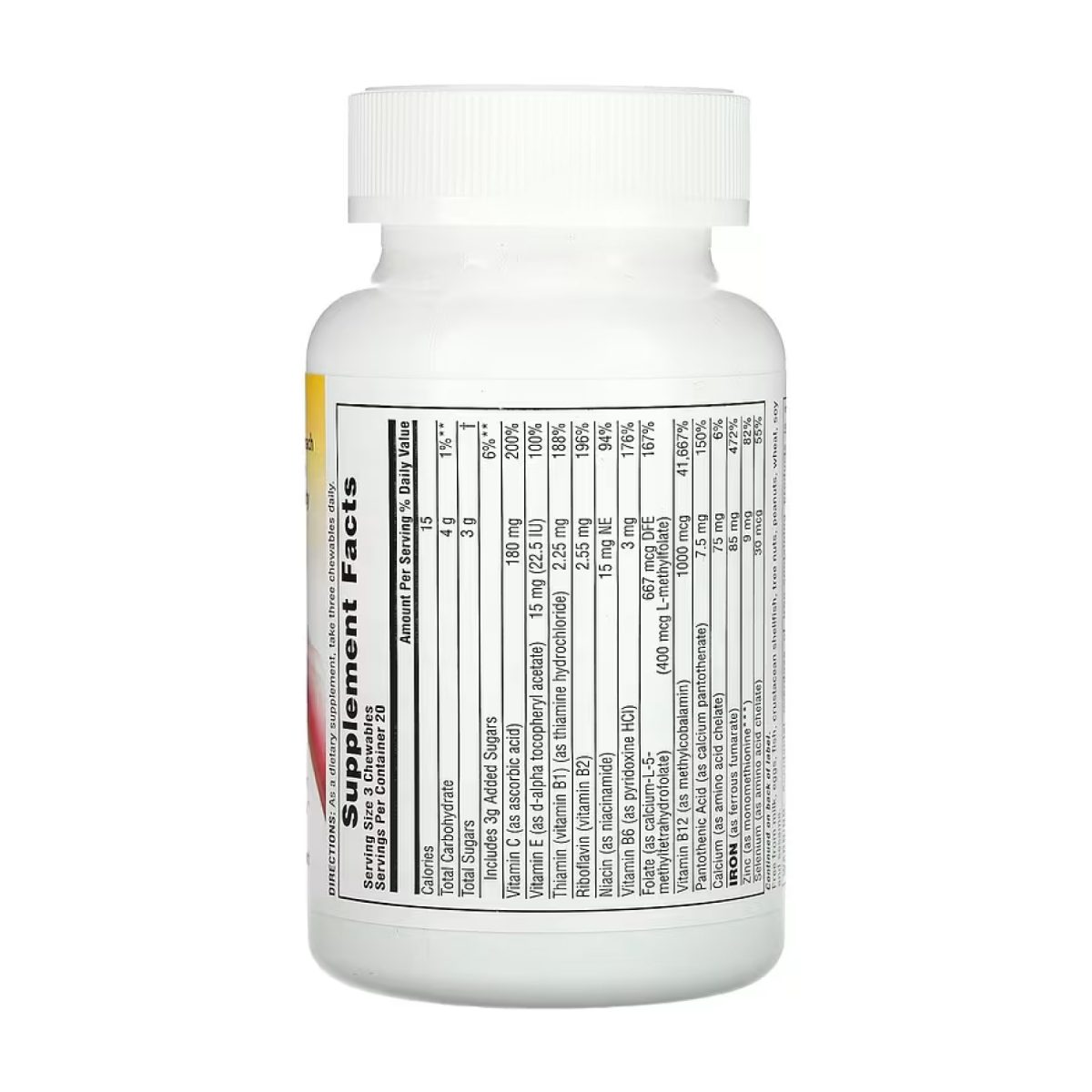 Hema-Plex - 60 chewable tabs - Зображення 2