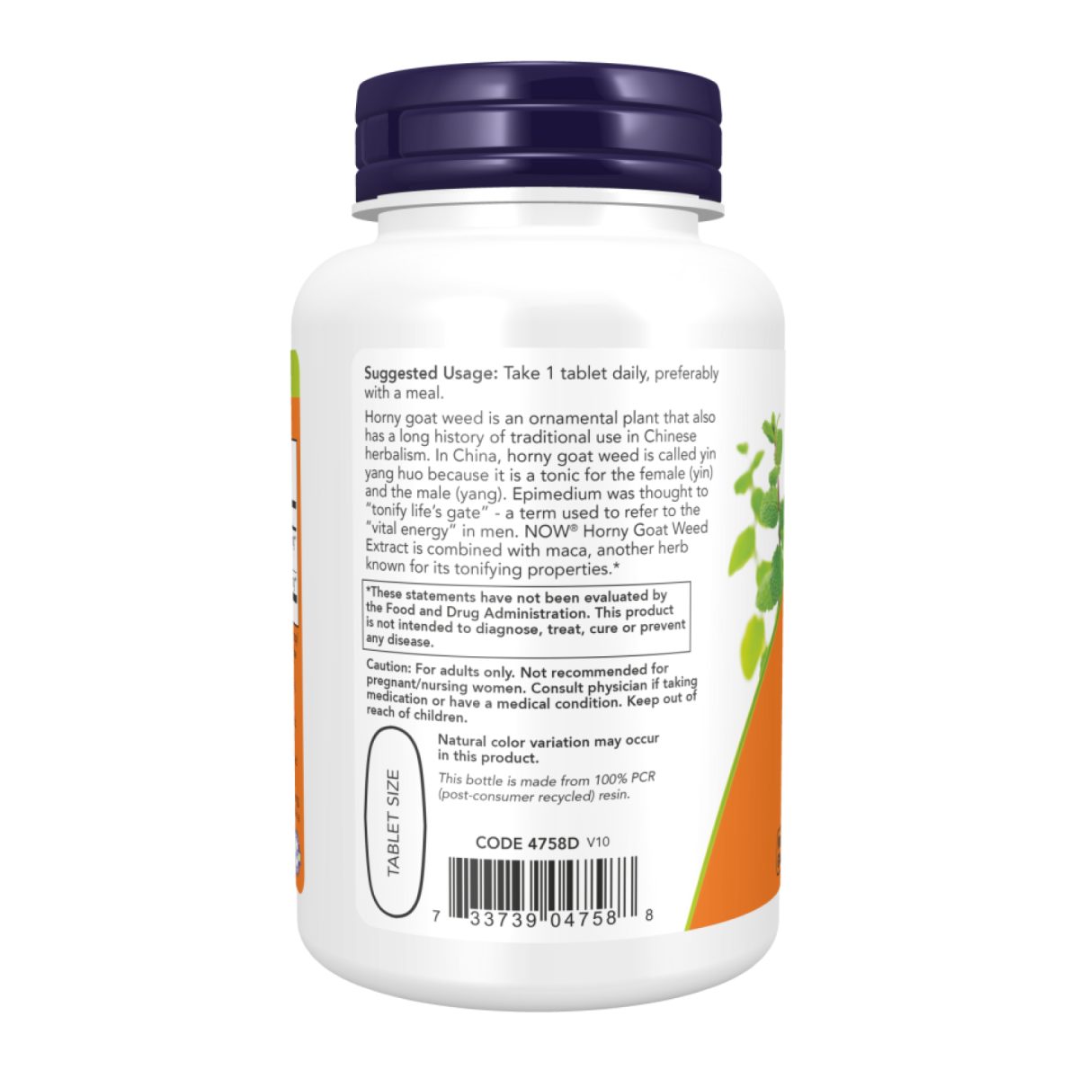 Horny Goat Weed Extract 750 mg - 90 tabs - Зображення 3