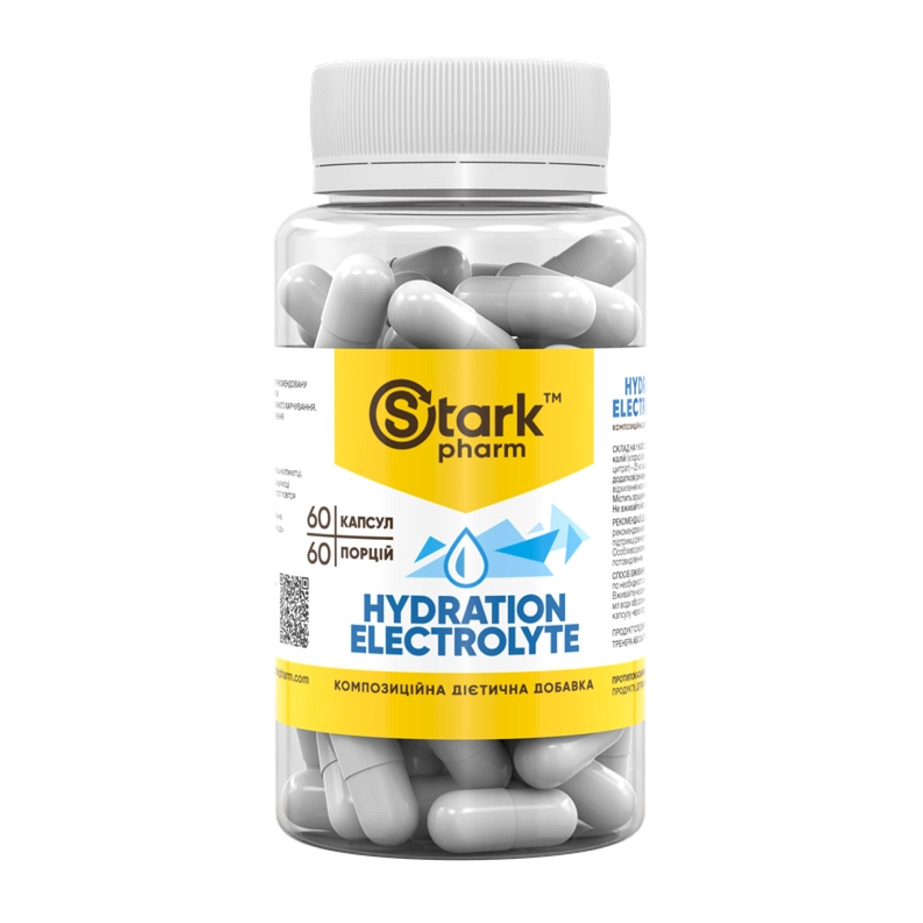 hydration-electrolyte-60-caps-97025467465874_b29323ad22 Hydration Electrolyte -60 caps - Зображення 1